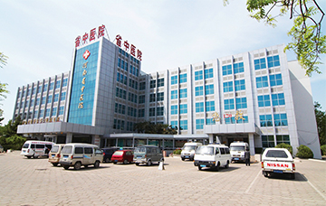 九州体育网页版登录入口,九州（中国）第二附属医院